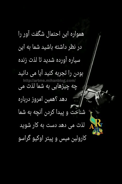 http://s8.picofile.com/file/8300026300/PicsArt_1453564189171.jpg
