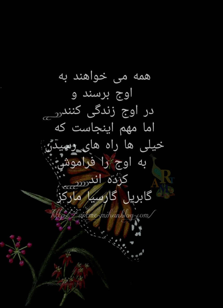 http://s8.picofile.com/file/8300026350/PicsArt_%DB%B0%DB%B5_%DB%B0%DB%B1_%DB%B1%DB%B0_%DB%B5%DB%B6_%DB%B4%DB%B9.jpg