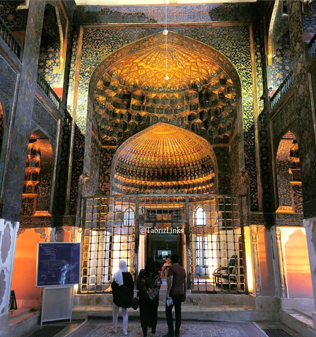 شیخ صفی