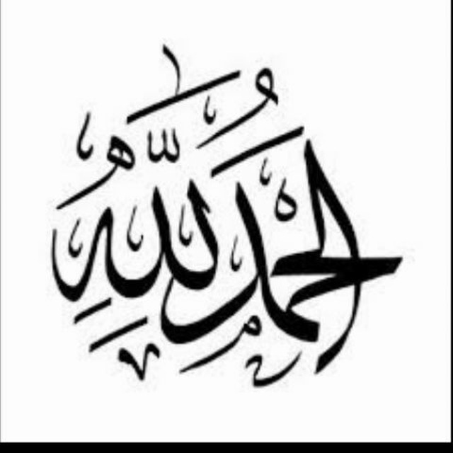 خدایا من دوست دارم
