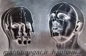 http://www.mahtitinegar.ir/
