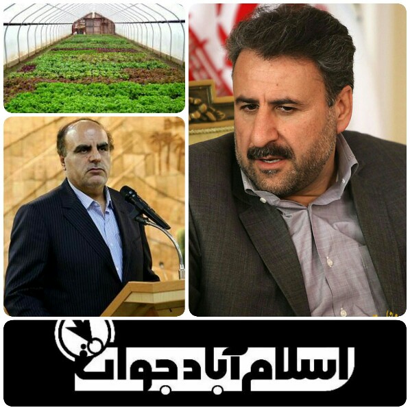 ا
