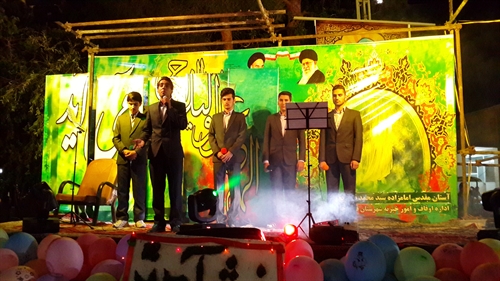 گروه موعود گروه موعود