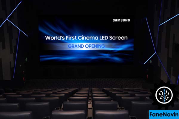 سامسونگ اولین سینمای LED جهان را رونمایی کرد