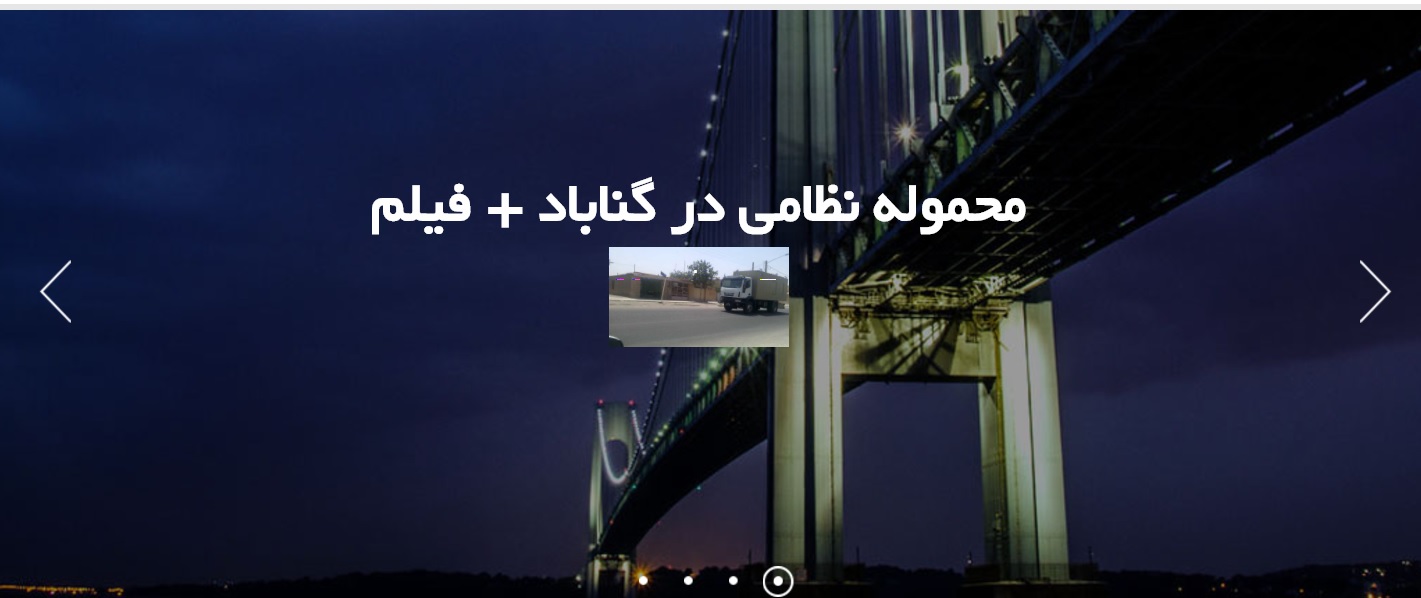 تصویر
