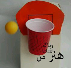 http://s8.picofile.com/file/8300571368/56272974051b05AAAA.jpg