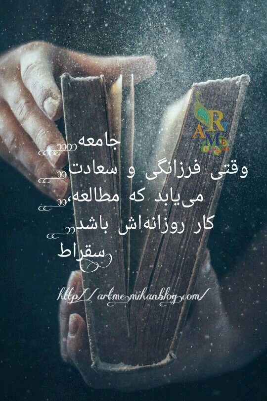 http://s8.picofile.com/file/8300578418/PicsArt_%DB%B0%DB%B5_%DB%B0%DB%B4_%DB%B0%DB%B1_%DB%B0%DB%B3_%DB%B4%DB%B3.jpg