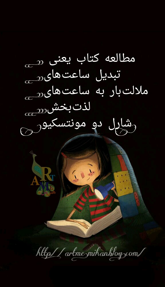 http://s8.picofile.com/file/8300578442/PicsArt_%DB%B0%DB%B5_%DB%B0%DB%B4_%DB%B1%DB%B2_%DB%B5%DB%B8_%DB%B2%DB%B1.jpg