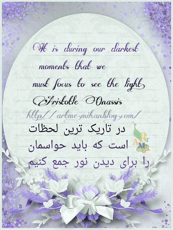 http://s8.picofile.com/file/8300579050/PicsArt_1456171288011.jpg