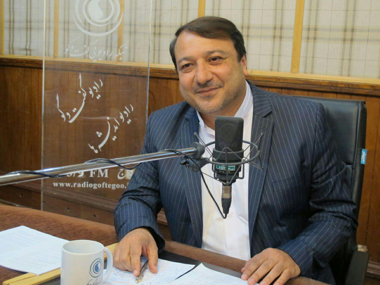 دانش راهداری دانش راهداری