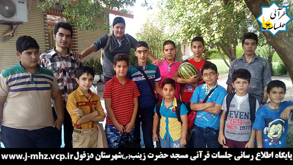 استخر 24 تیر 96