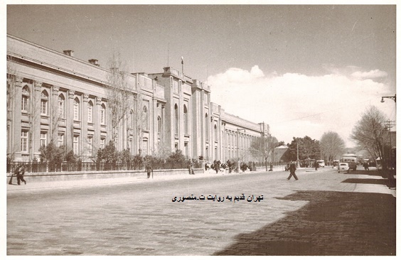 خیابان سپه