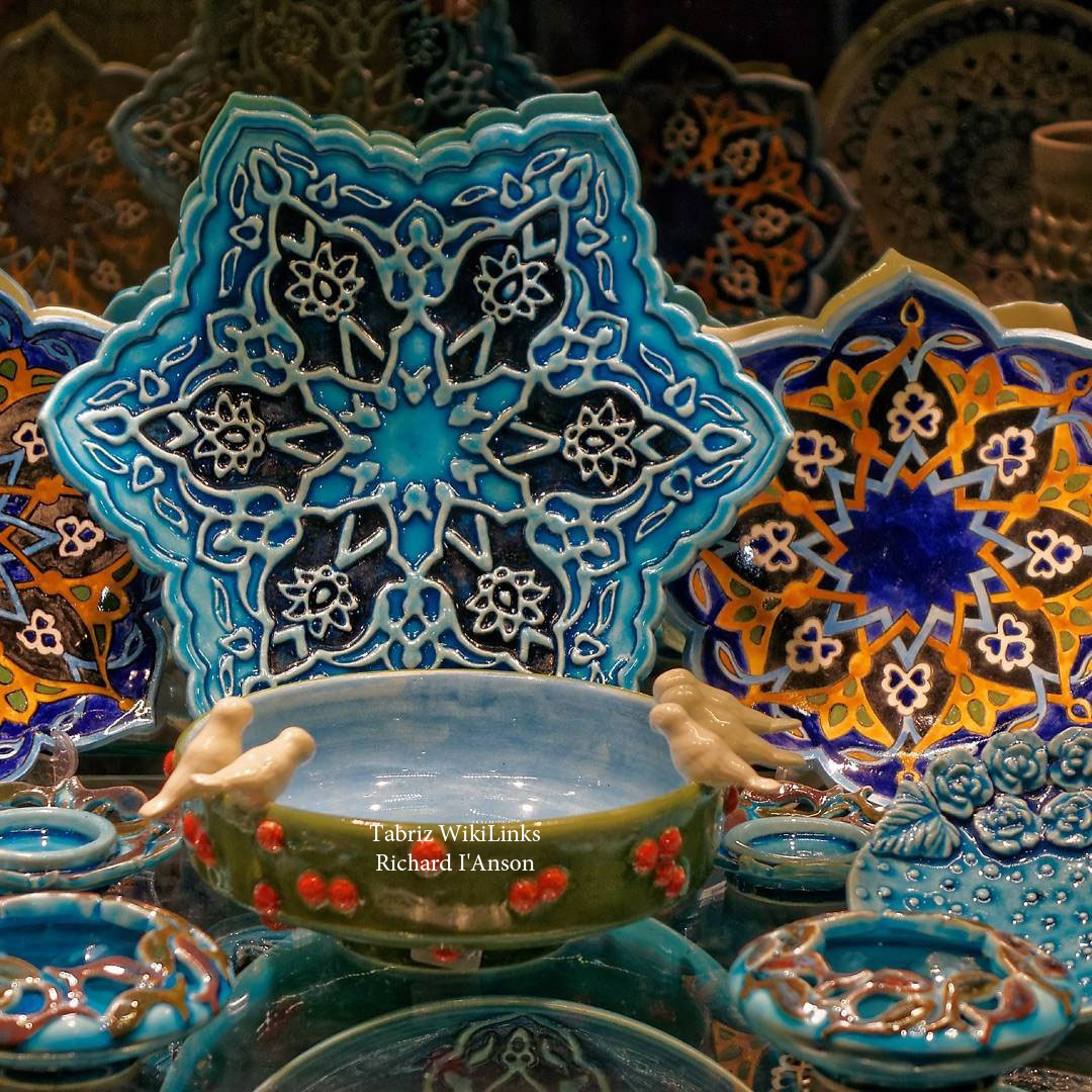 سرامیک