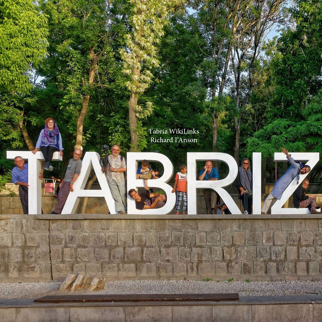 tabriz 2018