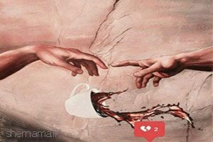 شب بود و آفتاب ، منبع :
http://kolbehyetanhayi.mihanblog.com/post/5544 شب بود و آفتاب nbsp;