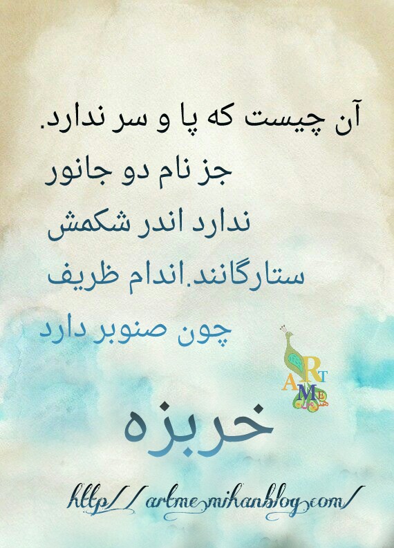 http://s8.picofile.com/file/8301263334/PicsArt_1455921516370.jpg