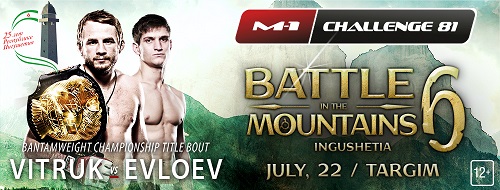 دانلود رویداد M-1 Challenge 81 Battle in the Mountains