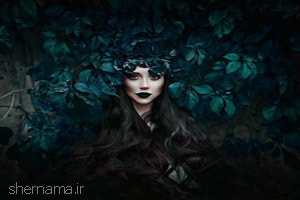 خسته شدم از این زندگی ، منبع :
http://kolbehyetanhayi.mihanblog.com/post/5545 خسته شدم از این زندگی
nbsp;