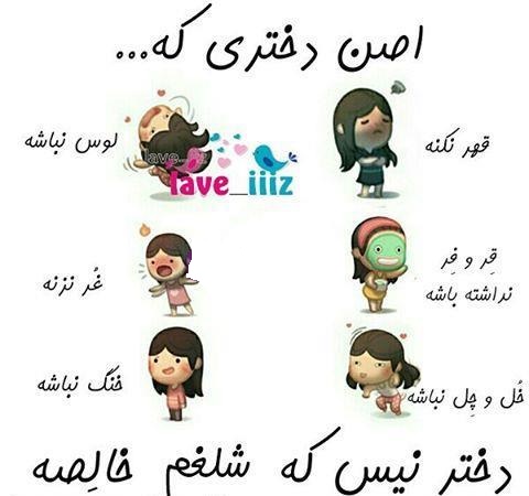 http://s8.picofile.com/file/8301572668/1_440311.jpg