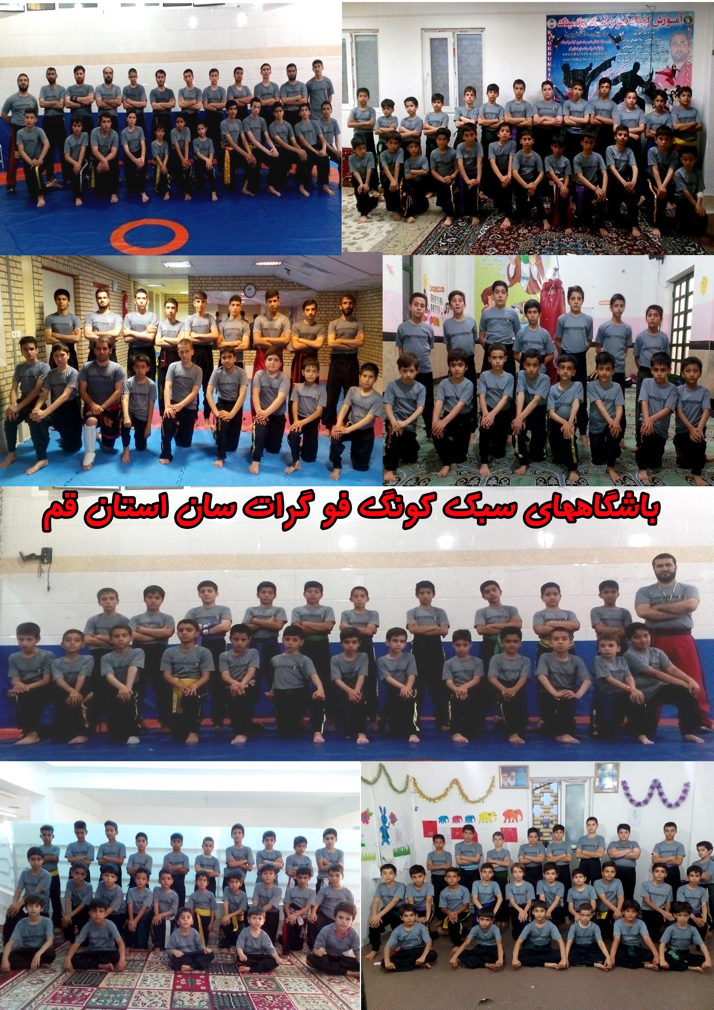 http://s8.picofile.com/file/8301585526/01245.jpg