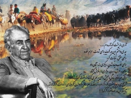 http://s8.picofile.com/file/8301641818/AZ_POSHTE_KUH_AAMADEHAM_BAHMANBEYGY_1.jpg