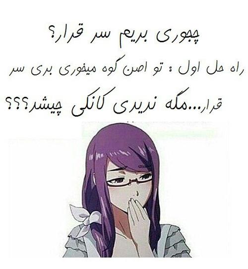 http://s8.picofile.com/file/8301671368/cdn_wisgoon_com.jpg