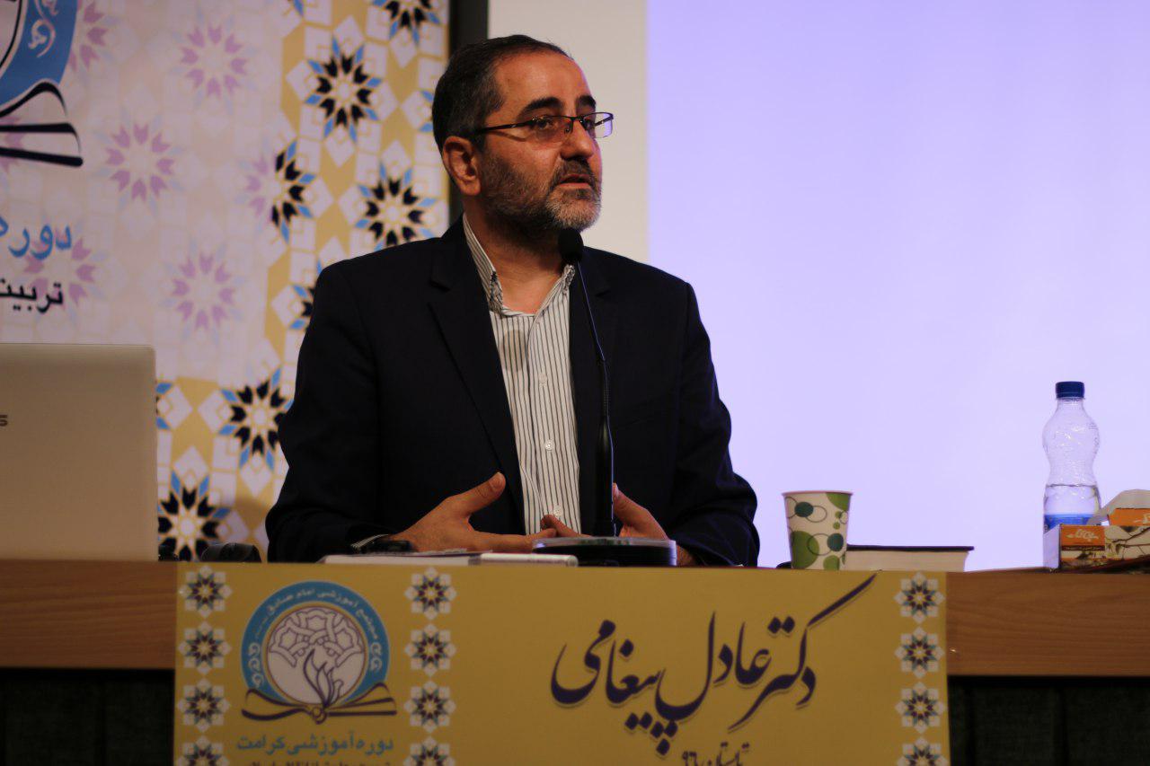 http://s8.picofile.com/file/8302040334/01.jpg