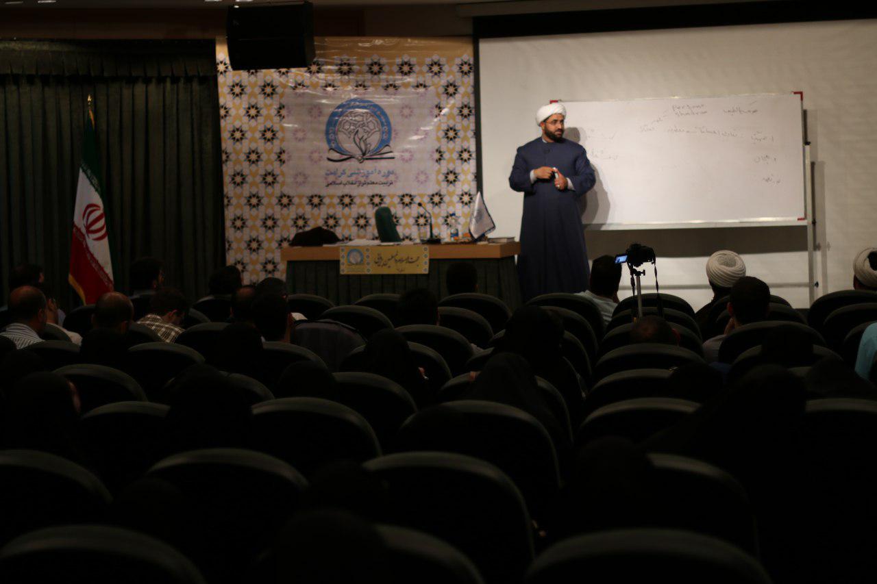 http://s8.picofile.com/file/8302040376/04.jpg