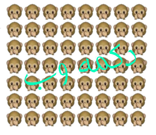 http://s8.picofile.com/file/8302075992/%D9%82%DB%8C.png