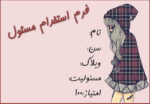 http://s8.picofile.com/file/8302093926/untitled.bmp
