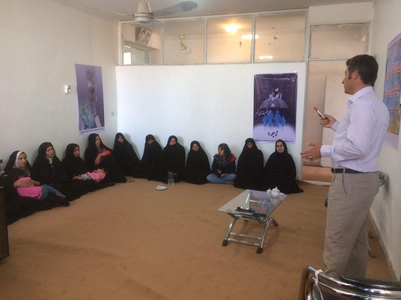 مجتمع خدمات بهزیستی شهید حسن ریوندی