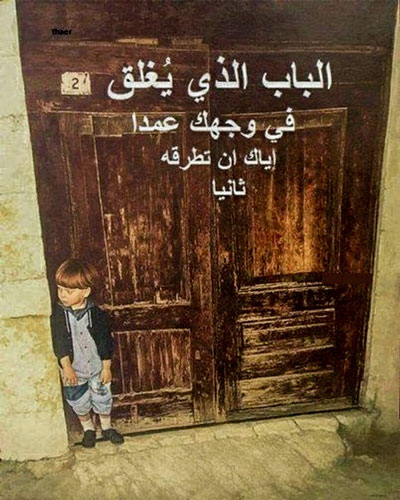 صور بنات و اولاد صغار