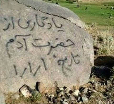 عکس خنده دار یادگاری یادگاری خنده دار