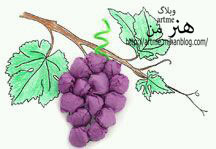 http://s8.picofile.com/file/8302637676/4a0734b7fd0d5ad4de281132c13a2691.jpg