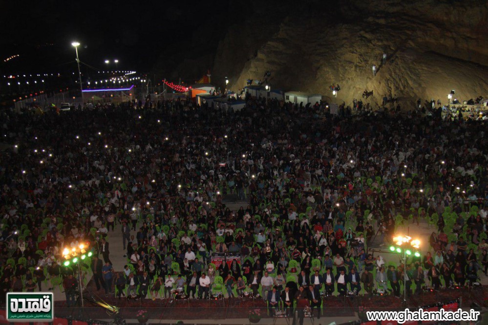 http://s8.picofile.com/file/8302641900/%D8%AE%D9%85%DB%8C%D9%86%DB%8C_%D8%B4%D9%87%D8%B1_%D9%84%D8%A7%D8%AF%D8%B1_%D8%A7%D9%85%D8%A7%D9%85_%D8%B1%D8%B6%D8%A7_10.jpg