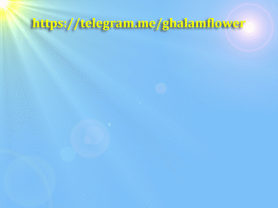 http://s8.picofile.com/file/8302888468/salavat_25.gif