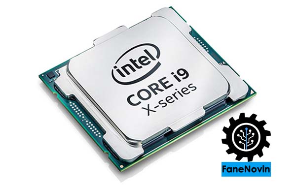 اینتل مشخصات کامل پردازنده Core i9 خانواده X خود ر ا منتشر کرد