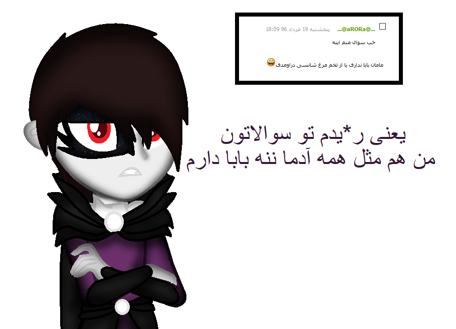 http://s8.picofile.com/file/8303195100/4.png