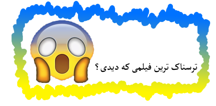 http://s8.picofile.com/file/8303284700/6666.png