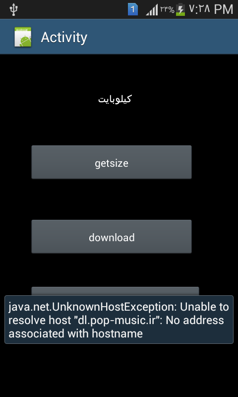 Screenshot_%DB%B2%DB%B0%DB%B1%DB%B7_%DB%