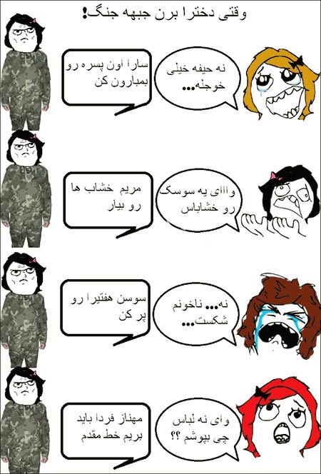 http://s8.picofile.com/file/8303441718/37.jpg