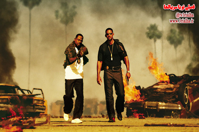 اکران bad boys 3 در ای از ابهام قرار دارد