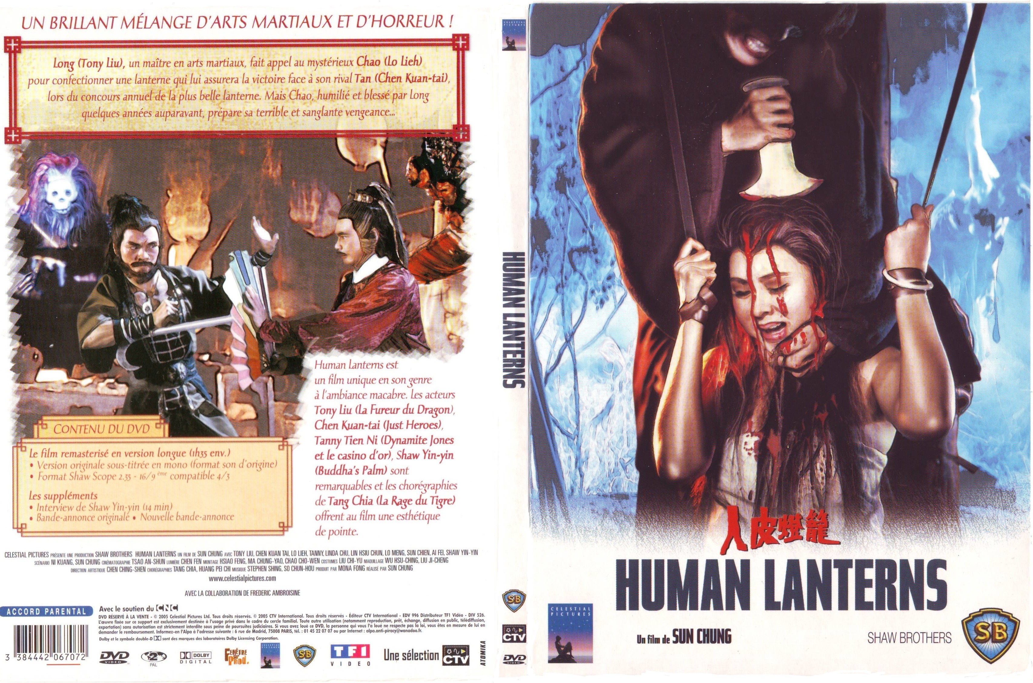 Human_Lanterns_1982_movie_cover