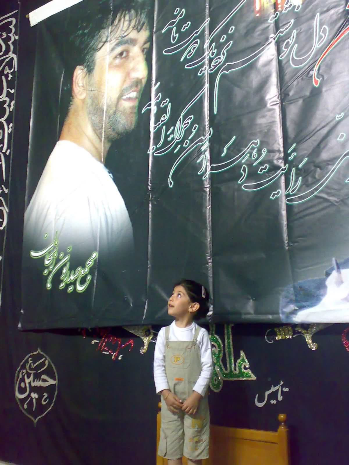 http://s8.picofile.com/file/8304134918/0_2_.jpg