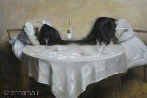 آدم ها را قضاوت نکنیم ، منبع :
http://kolbehyetanhayi.mihanblog.com/post/5548 آدم ها را قضاوت نکنیم
nbsp;