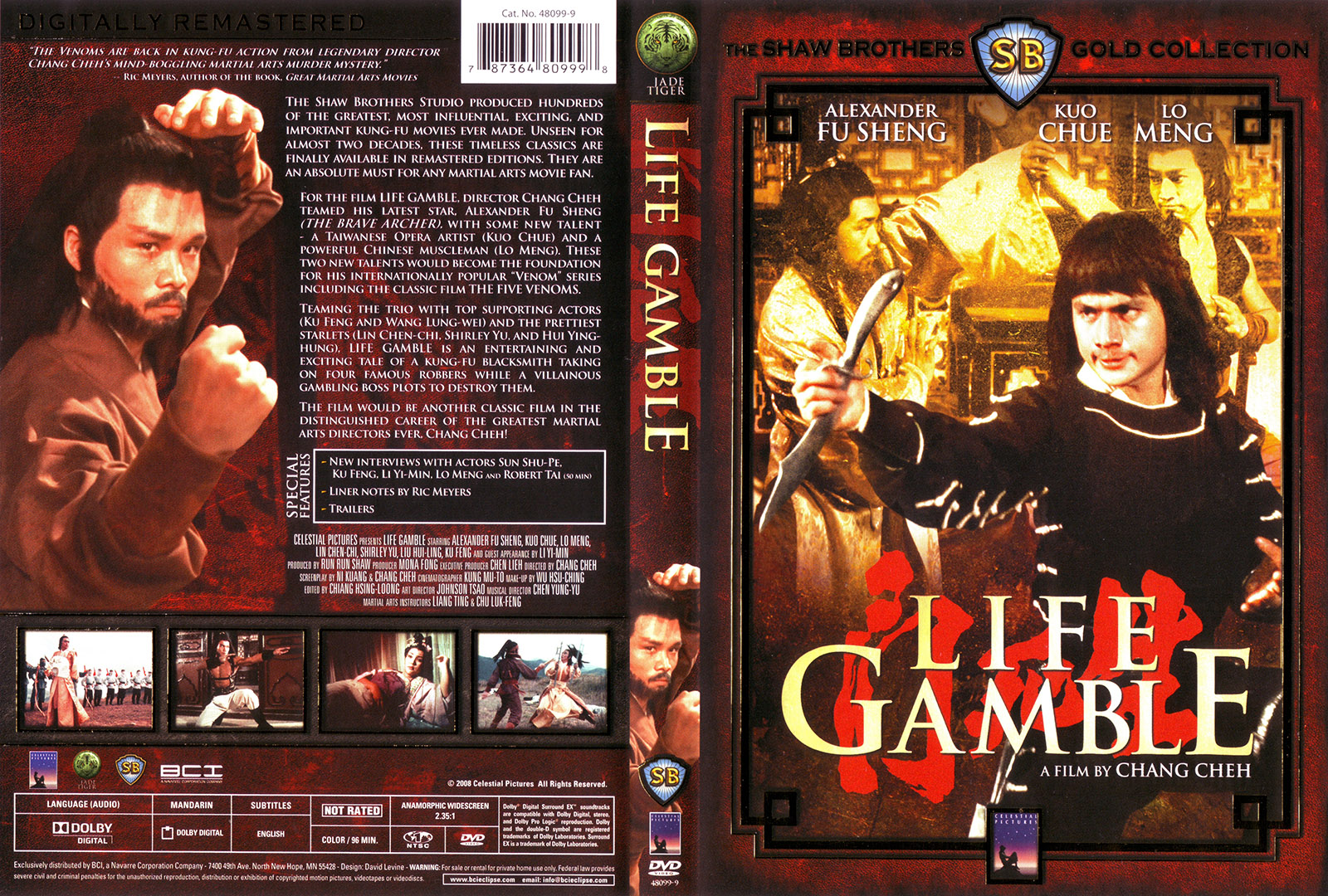 life_gamble_1979_movie_cover