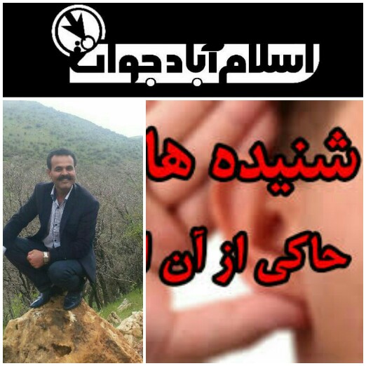 ا