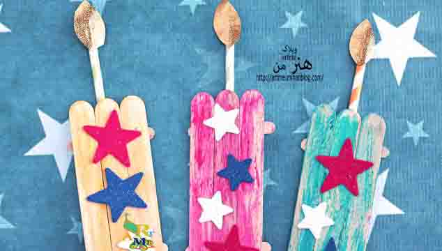 http://s8.picofile.com/file/8304368526/popsicle_sticw.jpg