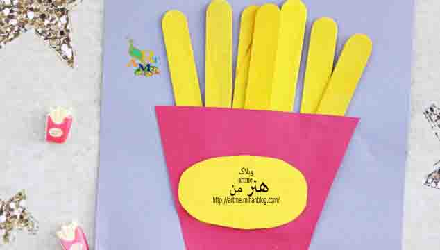http://s8.picofile.com/file/8304368976/popsicle_stick_friq.jpg