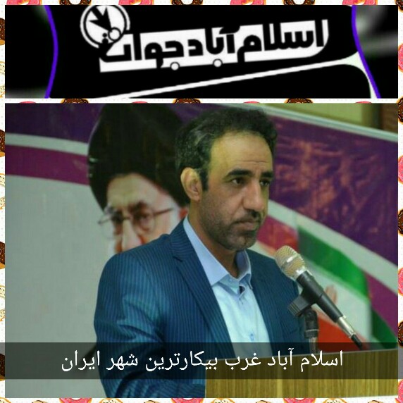 ا